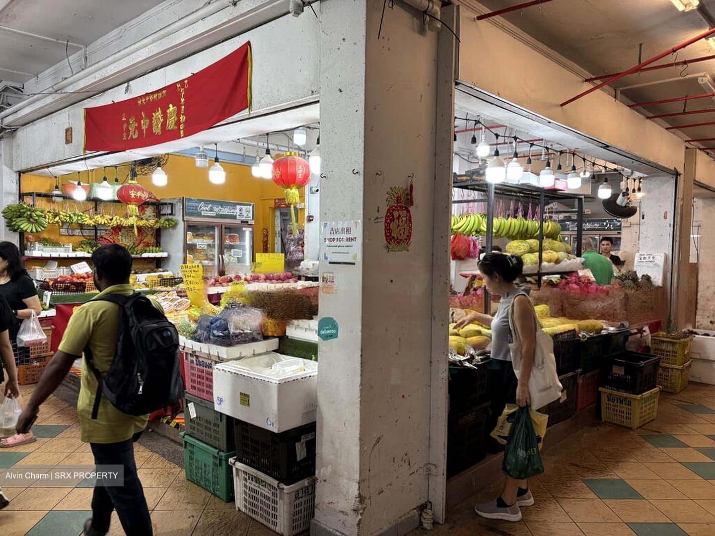 442 CLEMENTI AVENUE 3 (D5), Shop House #484803491